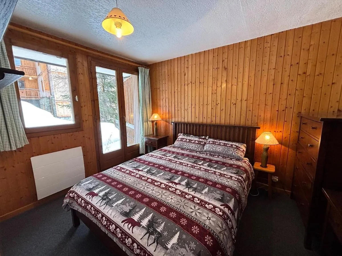 Large Duplex Apartment 8 Persons La Plagne 0*,  Γαλλία